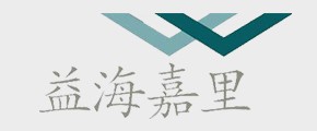 益海嘉里